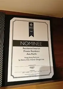 Property Award