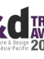 aanddawards-2019