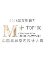 m+-china-award-2018