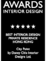 propertyawards-private-residence-2017-5star