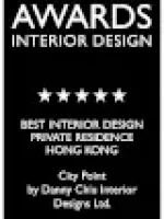 propertyawards-private-residence-2017-5star