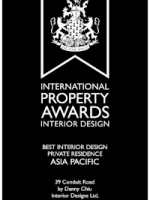propertyawards-private-residence-2018